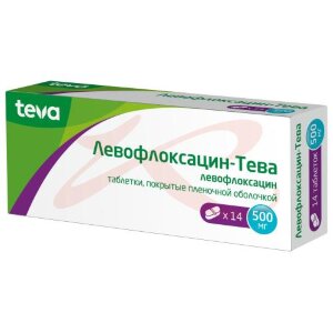 Левофлоксацин-тева таблетки покрытые пленочной оболочкой 500мг №14. Фото