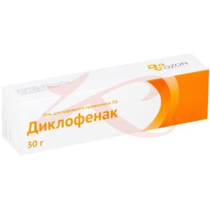 Диклофенак гель для наружного применения 5% 30г. Фото