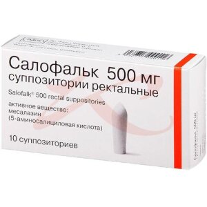 Салофальк суппозитории ректальные 500мг №10. Фото