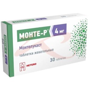 Монте-р таблетки жевательные 4мг №30. Фото