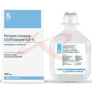 Натрия хлорид-солофарм раствор для инфузий 0,9% 200мл №1. Фото