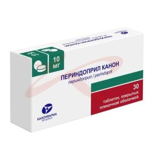 Периндоприл канон таблетки покрытые пленочной оболочкой 10мг №30. Фото