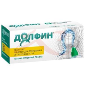 Изображение Долфин средство для промывания полости носа 2г №30 при аллергическом рините Долфин средство для промывания полости носа 2г №30 при аллергическом рините. Фото