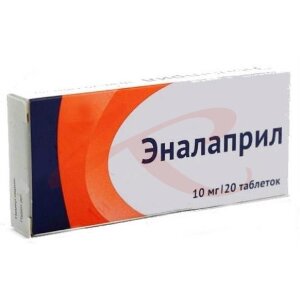 Эналаприл альфактив таблетки 10мг №20. Фото