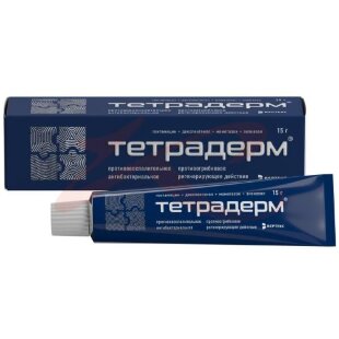 Изображение Тетрадерм крем для наружного применения 15г Тетрадерм крем для наружного применения 15г. Фото