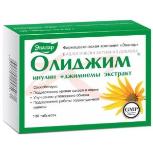 Эвалар олиджим таблетки №100. Фото