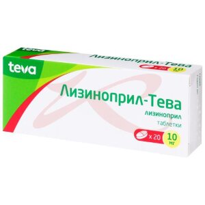 Лизиноприл-тева таблетки 10мг №20. Фото