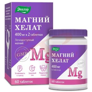 Эвалар магний хелат таблетки 1400мг №60. Фото