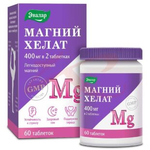 Эвалар магний хелат таблетки 1400мг №60. Фото
