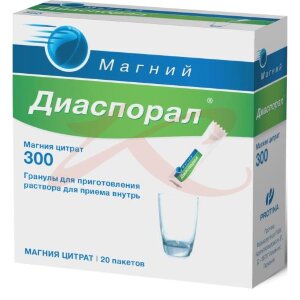 Магний диаспорал 300 гранулы для приготовления раствора для приема внутрь 295.7мг 5г №20. Фото