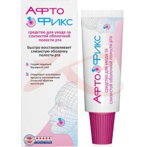 Изображение Афтофикс бальзам д/ухода за полостью рта 10г. туба Афтофикс бальзам д/ухода за полостью рта 10г. туба. Фото