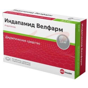Индапамид велфарм таблетки покрытые пленочной оболочкой 2,5мг №30. Фото