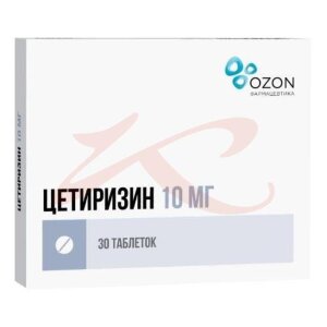 Изображение Цетиризин таблетки покрытые пленочной оболочкой 10мг №30 Цетиризин таблетки покрытые пленочной оболочкой 10мг №30. Фото