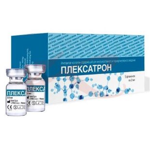 Плексатрон коллаген-содержащий имплантат для внутрисуставного и периартикулярного введения 2мл №5. Фото