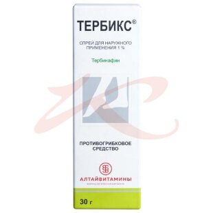 Тербикс спрей для наружного применения 1% 30г. Фото