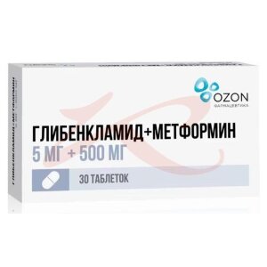 Глибенкламид + метформин таблетки покрытые пленочной оболочкой 5мг + 500мг №30. Фото