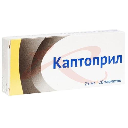 Купить Каптоприл 50 В Интернете Химках Недорого