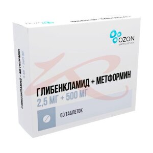 Глибенкламид + метформин таблетки покрытые пленочной оболочкой 2,5мг + 500мг №60. Фото
