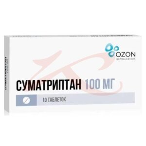 Суматриптан таблетки покрытые пленочной оболочкой 100мг №10. Фото
