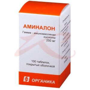 Аминалон таблетки покрытые пленочной оболочкой 250мг №100. Фото
