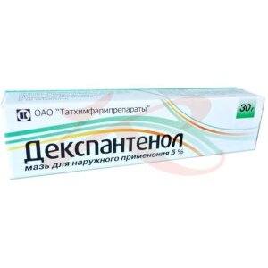 Декспантенол мазь для наружного применения 5% 30г. Фото
