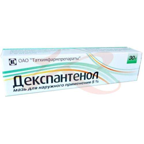 Декспантенол Мазь Купить В Москве