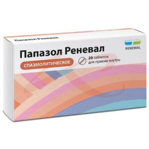 Папазол реневал таблетки 30мг + 30мг №20. Фото