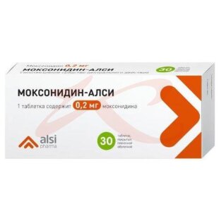 Моксонидин-алси таблетки покрытые пленочной оболочкой 0.2мг №30. Фото