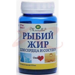 Мирролла рыбий жир капсулы 370мг №100 д/сердца и сосудов. Фото