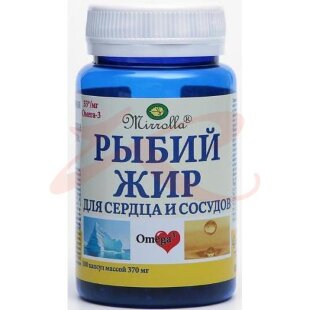 Мирролла рыбий жир капсулы 370мг №100 д/сердца и сосудов. Фото