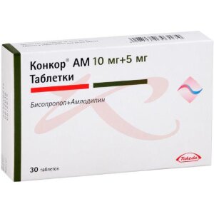 Конкор ам таблетки 10мг + 5мг №30. Фото