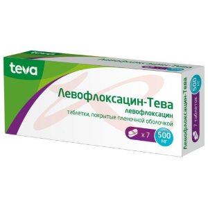 Левофлоксацин-тева таблетки покрытые пленочной оболочкой 500мг №7. Фото