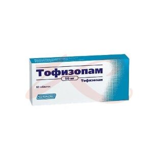 Тофизопам таблетки 50мг №60. Фото