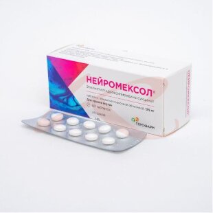 Нейромексол таблетки покрытые пленочной оболочкой 125мг №50. Фото