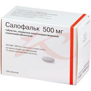 Салофальк таблетки кишечнорастворимые покрытые пленочной оболочкой 500мг №100. Фото