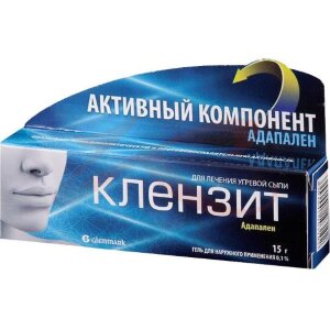 Изображение Клензит гель для наружного применения 0.1% 15г Клензит гель для наружного применения 0.1% 15г. Фото