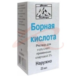 Борная кислота раствор для местного применения спиртовой 3% 25мл. Фото