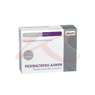 Розувастатин-алиум таблетки покрытые пленочной оболочкой 40мг №30. Фото