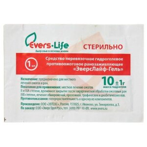 Изображение Эверс-лайф гель средство перевязочное стерильное 10г гидрогелевое ранозаживляющее Эверс-лайф гель средство перевязочное стерильное 10г гидрогелевое ранозаживляющее. Фото