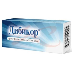Дибикор таблетки 500мг №60. Фото