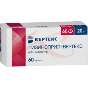 Изображение Лизиноприл-вертекс таблетки 20мг №60 Лизиноприл-вертекс таблетки 20мг №60. Фото