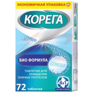 Корега био формула таблетки для чистки зубных протезов №72. Фото