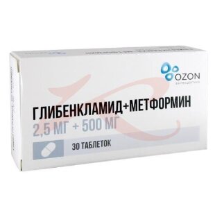 Глибенкламид + метформин таблетки покрытые пленочной оболочкой 2,5мг + 500мг №30. Фото