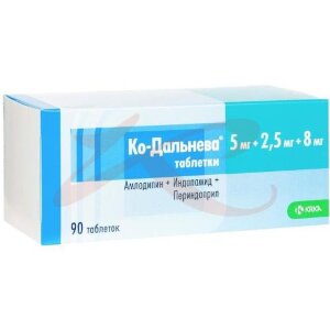 Ко-дальнева таблетки 5мг + 2.5мг + 8мг №90. Фото