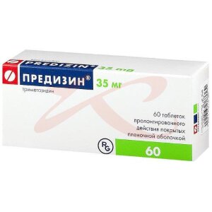 Предизин таблетки покрытые пленочной оболочкой с пролонгированным высвобождением 35мг №60. Фото