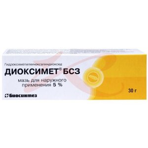 Диоксимет бсз мазь для наружного применения 5% 30г. Фото
