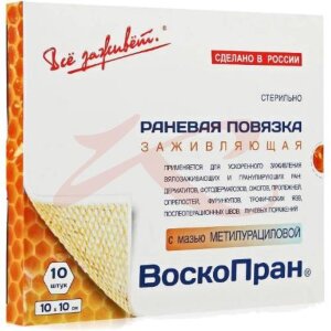 Воскопран с мазью метилурац 10% 10х10см №10 повяз.. Фото
