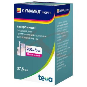 Сумамед форте порошок для приготовления суспензии для приема внутрь 200мг/5мл 35,573г. Фото
