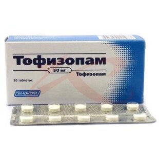 Тофизопам таблетки 50мг №20. Фото