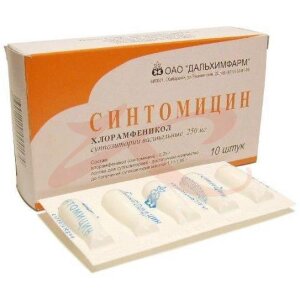 Синтомицин суппозитории вагинальные 250мг №10. Фото